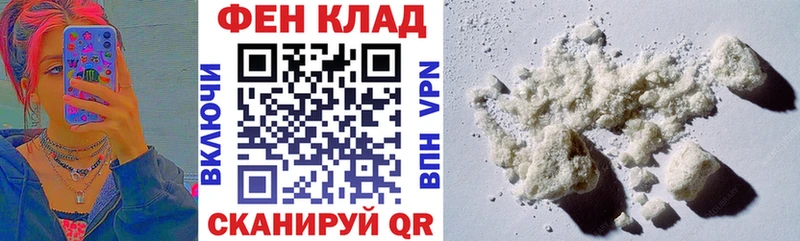 АМФ 98% ОМГ ОМГ как зайти Архангельск