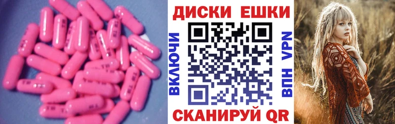 Экстази бентли  Архангельск 