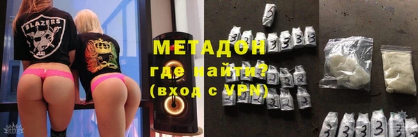 мефедрон Алексеевка