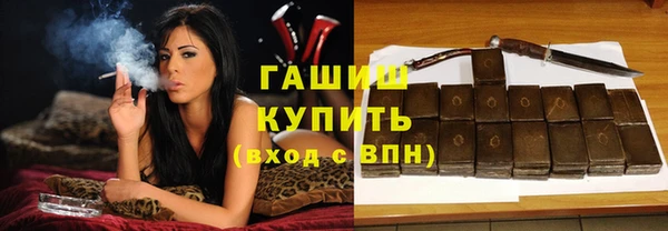 эйфоретик Абдулино