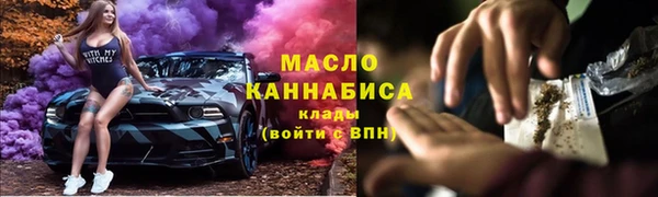 прущий лед Абинск