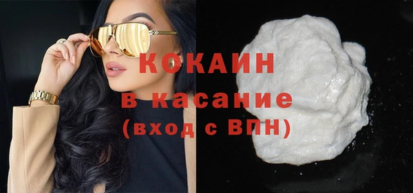 прущий лед Абинск