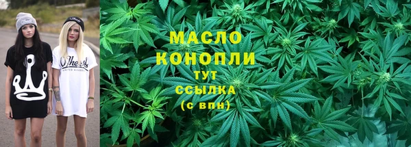 прущий лед Абинск