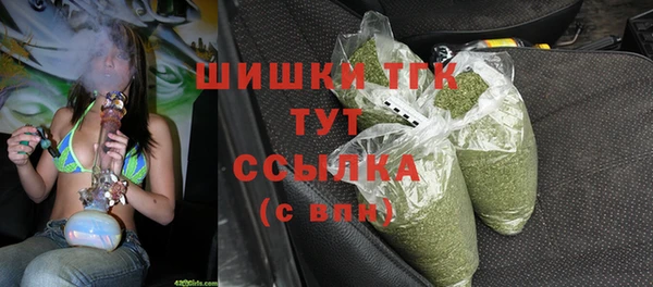 прущий лед Абинск