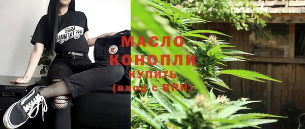 каннабис Наволоки