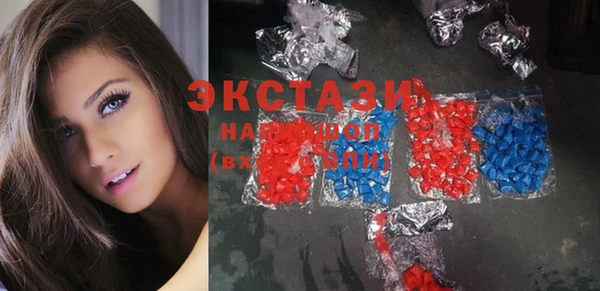 прущая мука Абаза