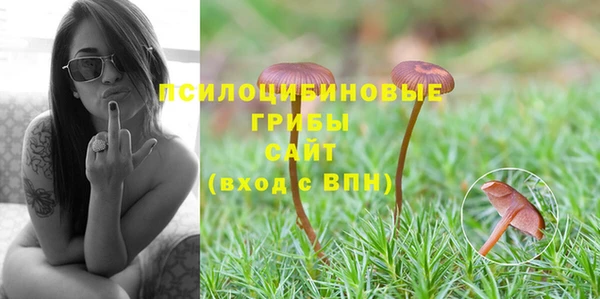 прущий лед Абинск