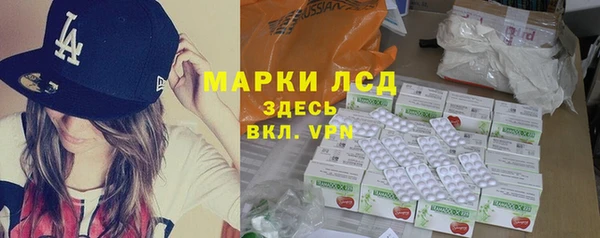 эйфоретик Абдулино