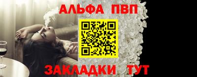 мет Аргун