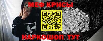 твердый Апрелевка