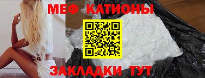 гидра Апшеронск