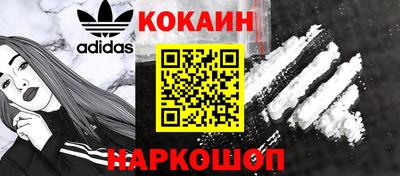 мет Аргун