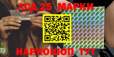 мет Аргун