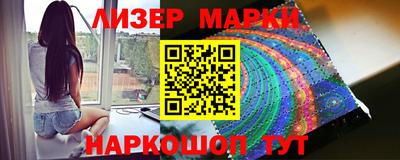 мет Аргун