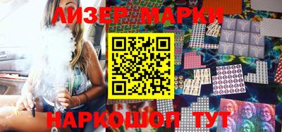 мет Аргун