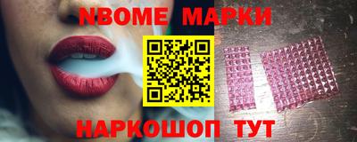 твердый Апрелевка