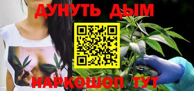 мет Аргун