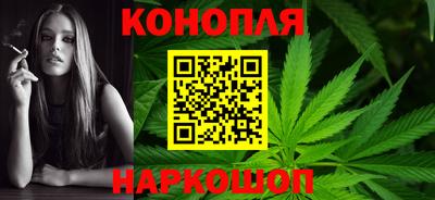 гидра Апшеронск