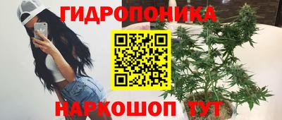 твердый Апрелевка