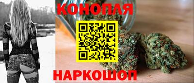 мет Аргун