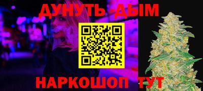 твердый Апрелевка