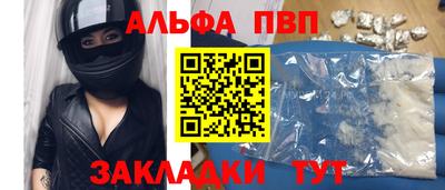 твердый Апрелевка