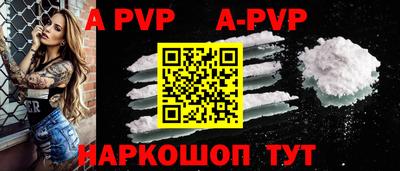 мет Аргун
