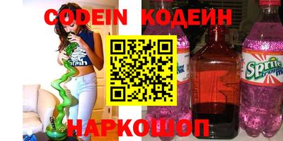 твердый Апрелевка