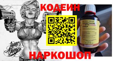 хмурый Гудермес