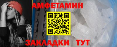 мет Аргун