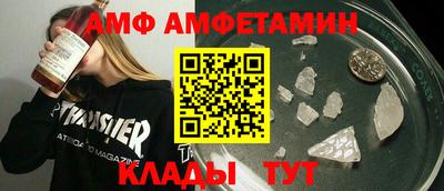 твердый Апрелевка