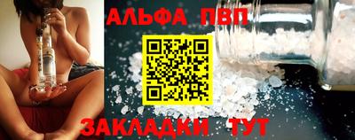 твердый Апрелевка