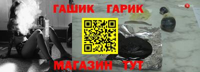 твердый Апрелевка