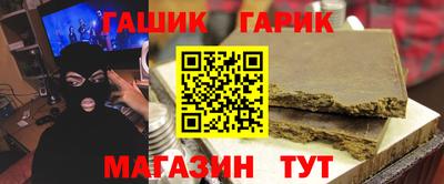 твердый Апрелевка