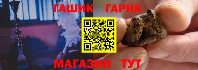 твердый Апрелевка