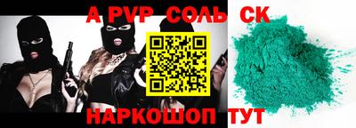 хмурый Гуково
