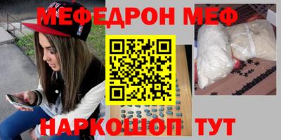 твердый Апрелевка