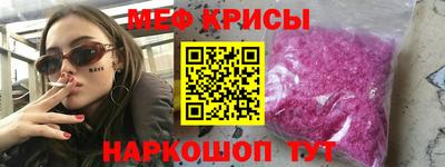 твердый Апрелевка
