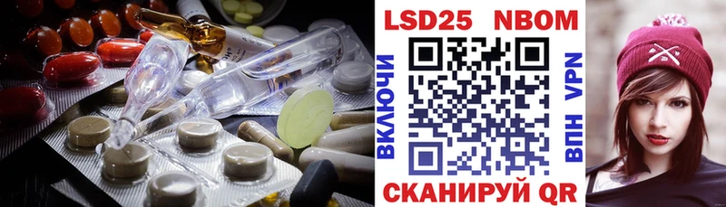 omg tor  Архангельск  ЛСД экстази ecstasy  цена  