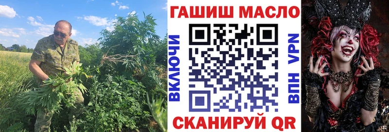 Дистиллят ТГК концентрат  гидра   Архангельск 